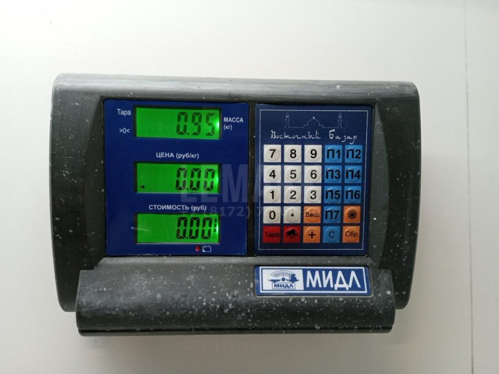 Насос масляный