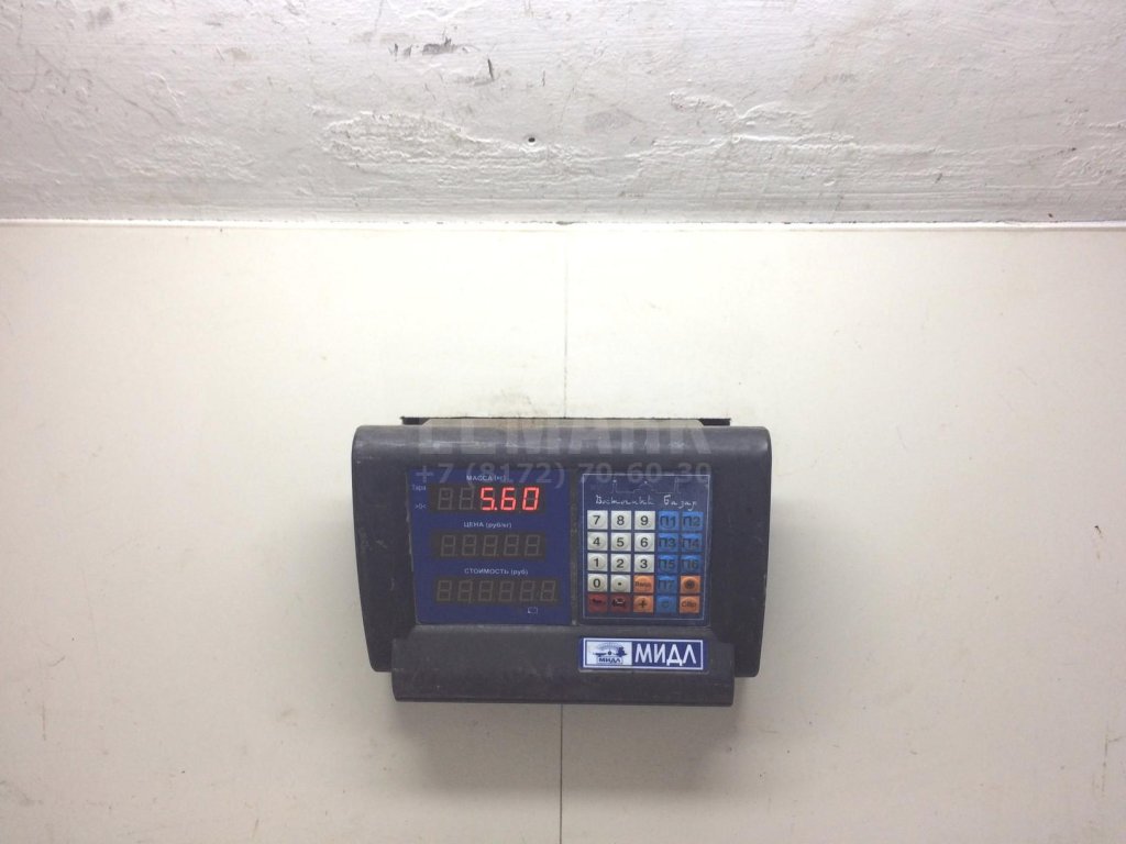 Диск тормозной передний вентилируемый