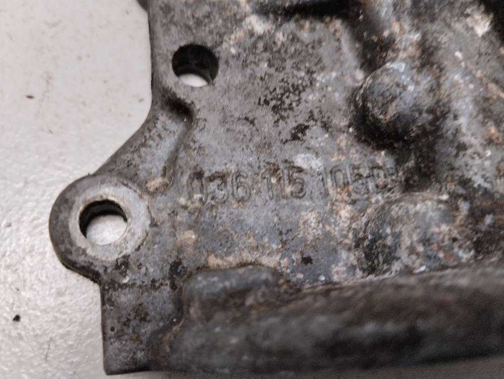 Насос масляный