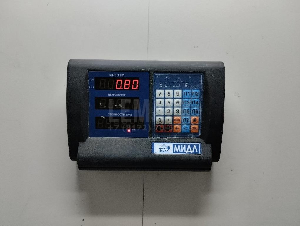 Насос масляный