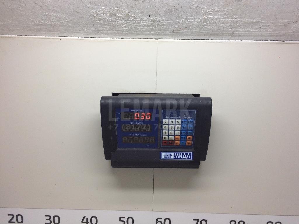 Цилиндр сцепления рабочий