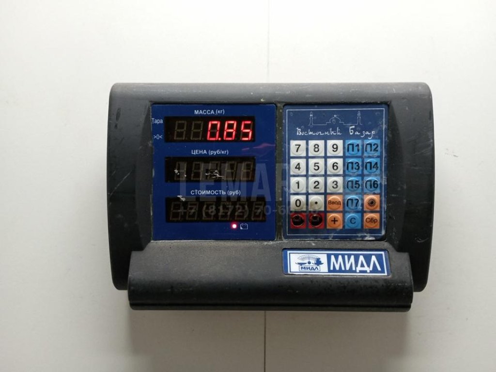 Шестерня 1-ой передачи