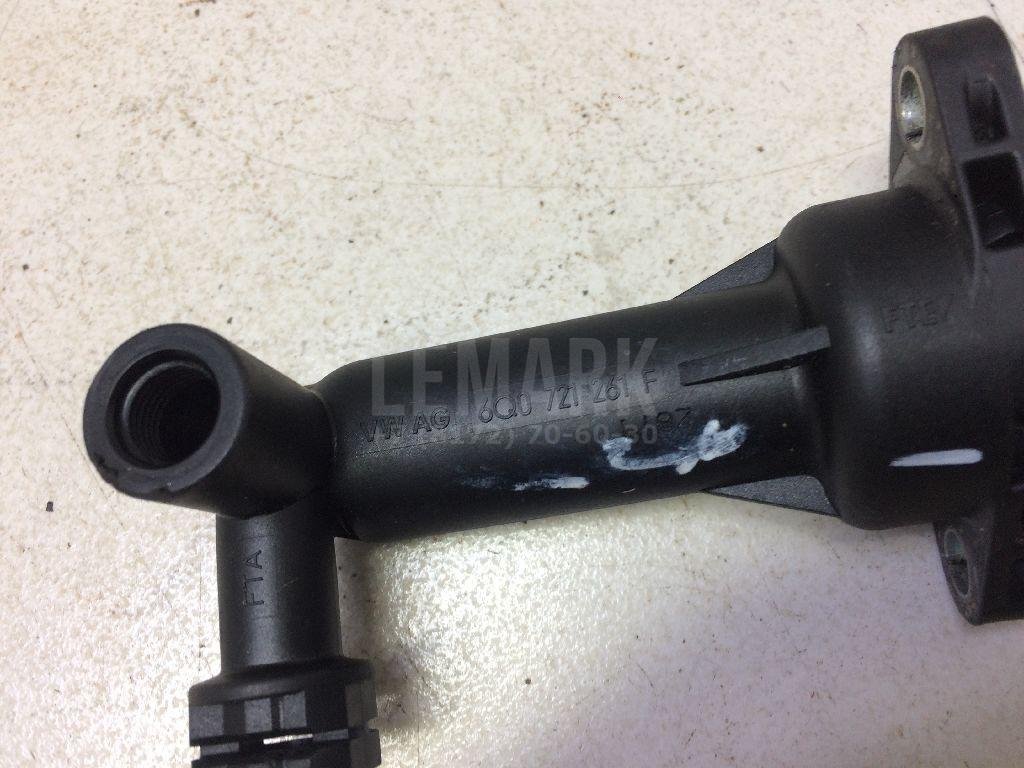 Цилиндр сцепления рабочий