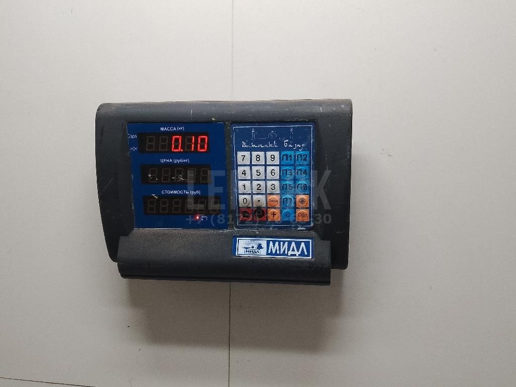 Цилиндр сцепления рабочий