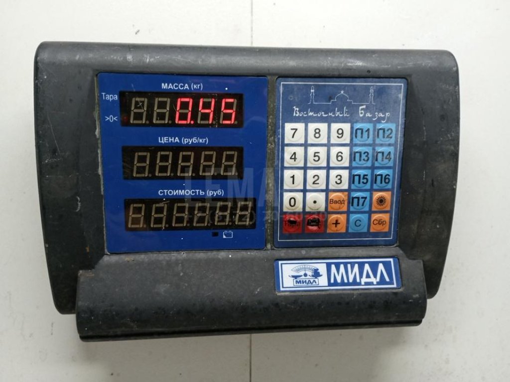 Замок зажигания