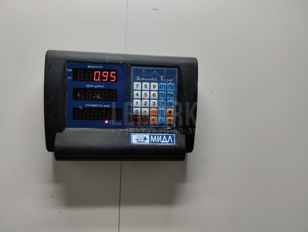 Механизм выбора передач