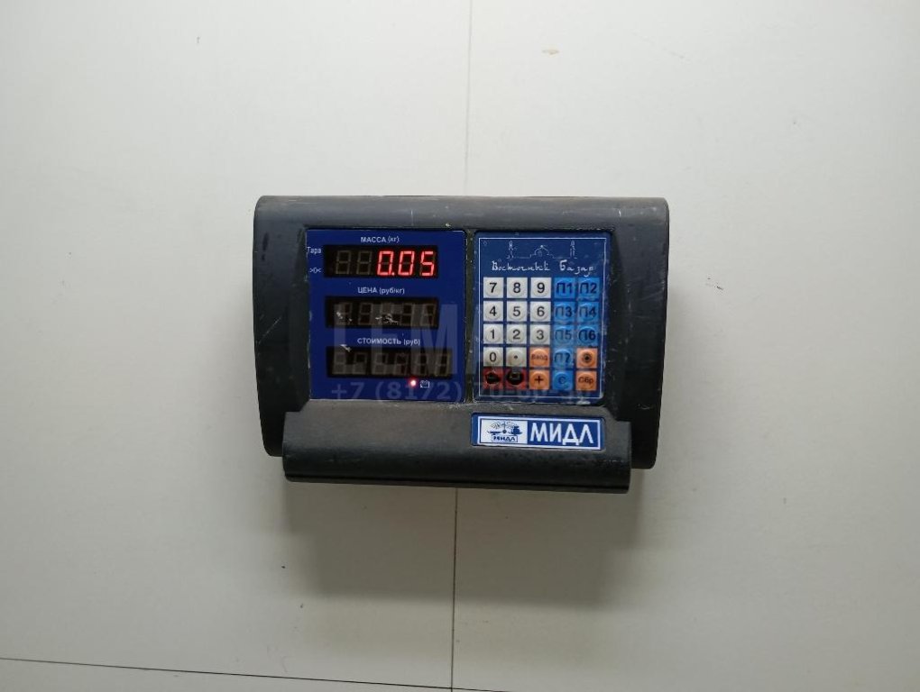 Форсунка инжекторная электрическая