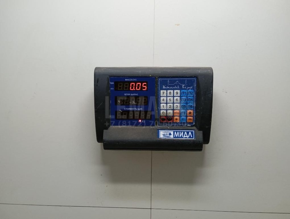 Форсунка инжекторная электрическая