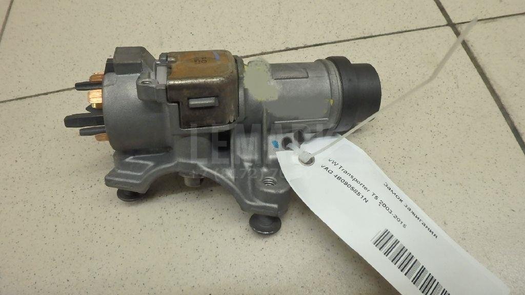 Замок зажигания