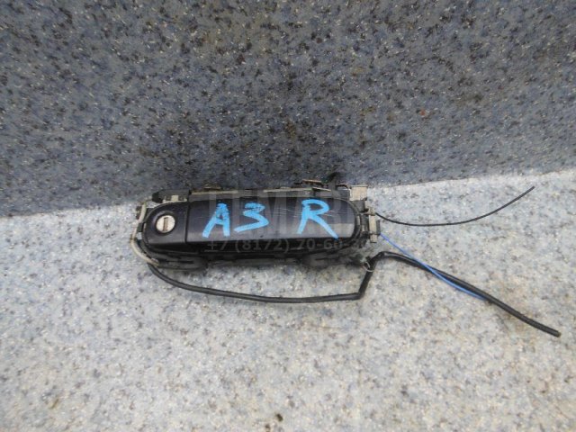 Ручка двери передней наружная правая