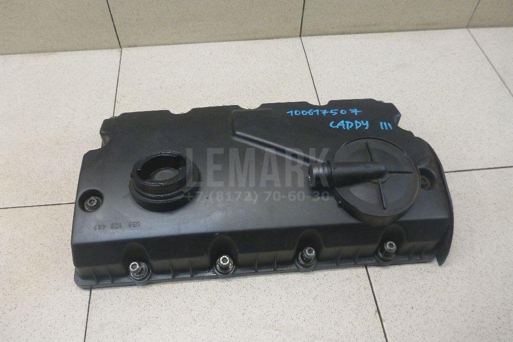 Крышка головки блока (клапанная)