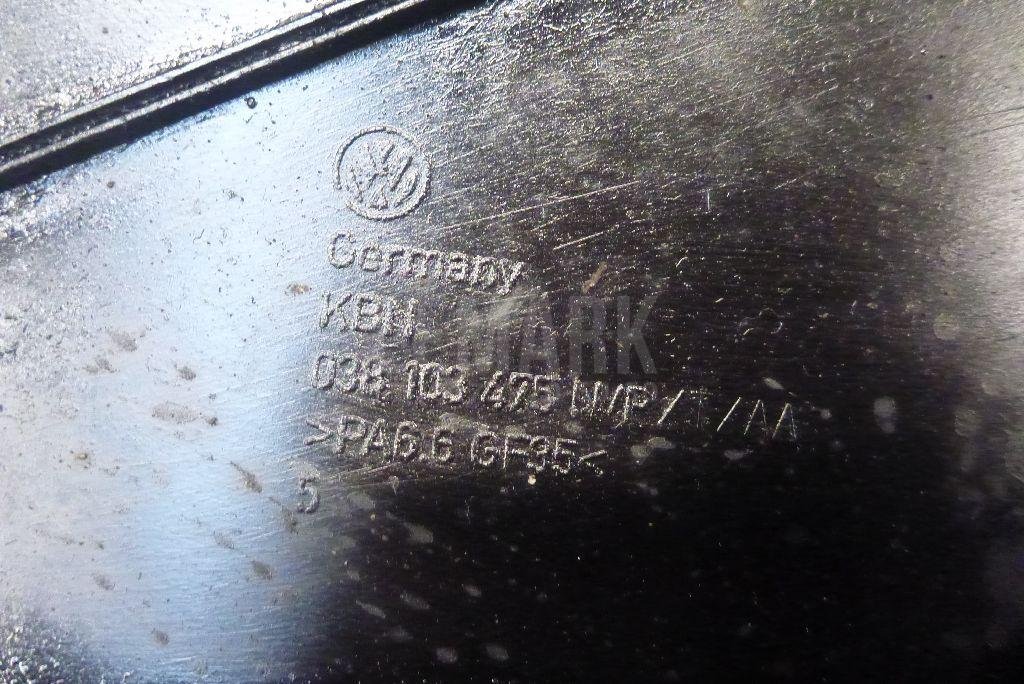 Крышка головки блока (клапанная)