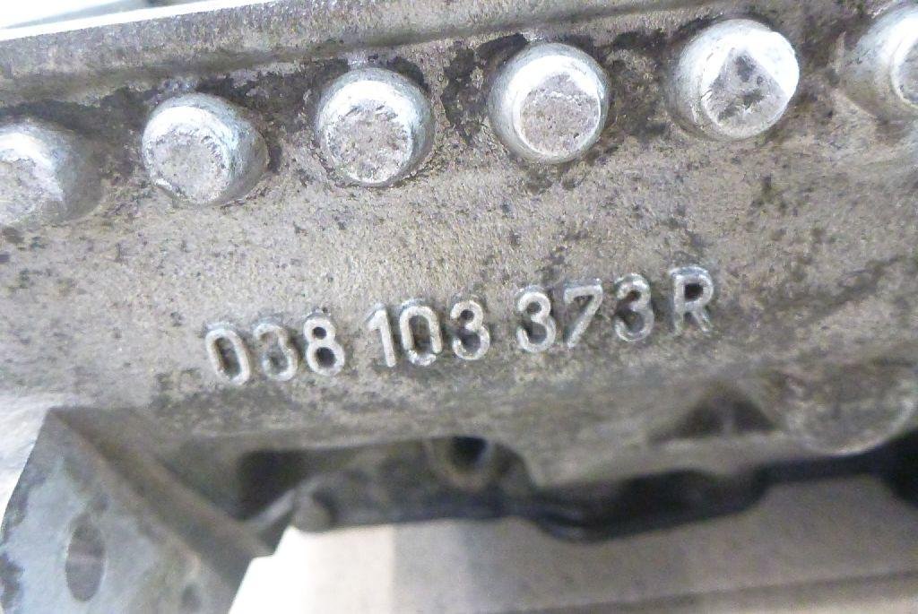 Головка блока