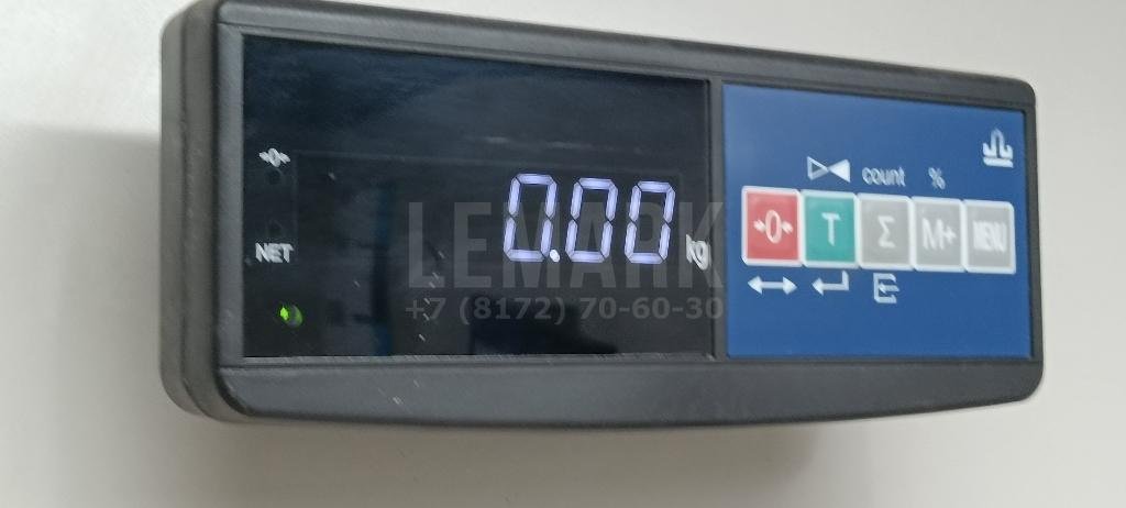 Клапан вакуумный