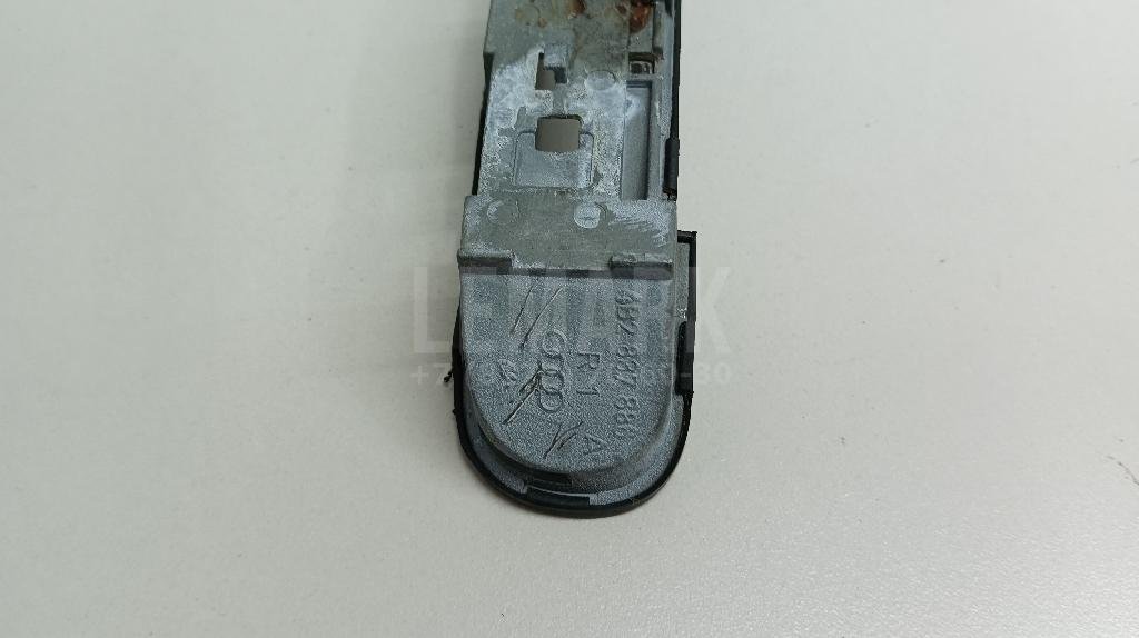 Кронштейн ручки