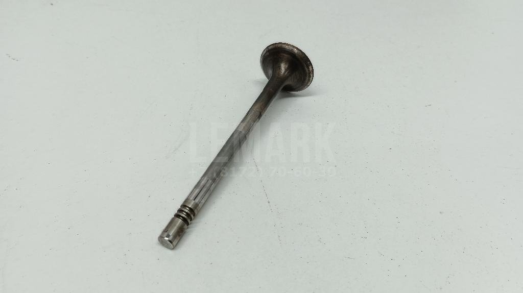 Клапан выпускной