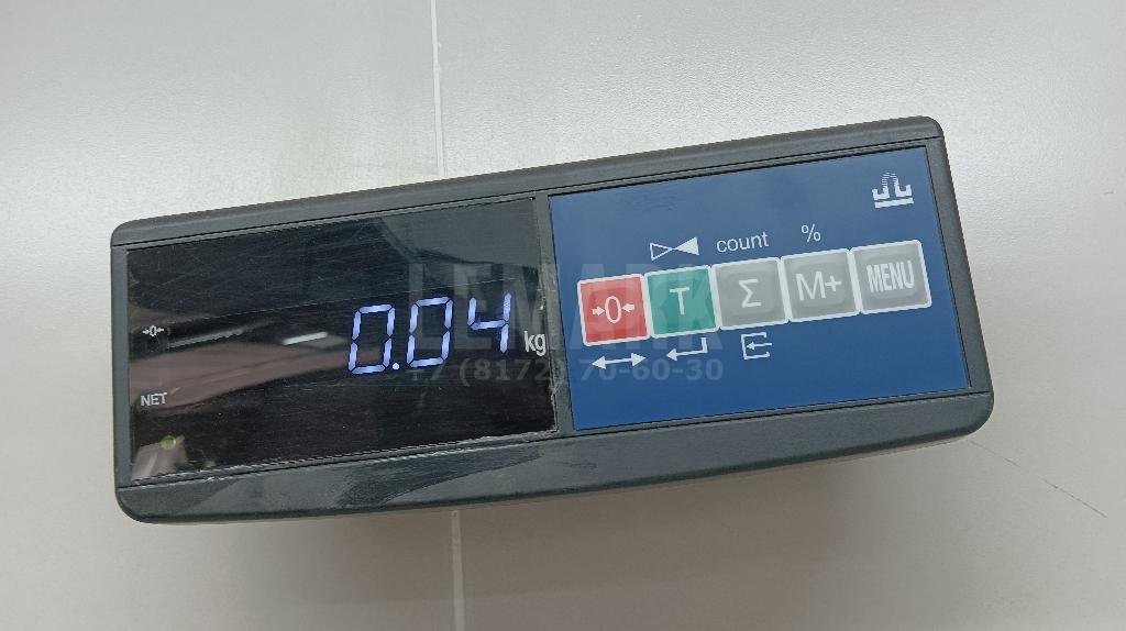 Клапан выпускной