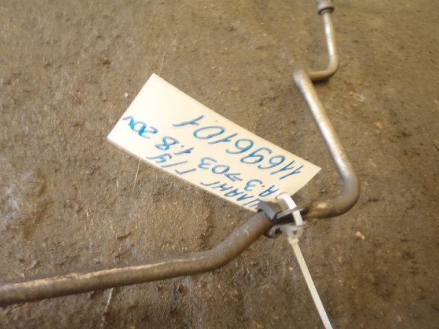 Шланг гидроусилителя