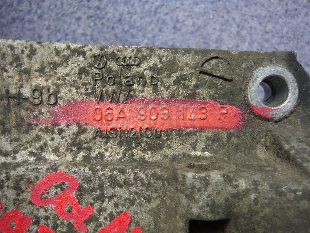 Кронштейн генератора