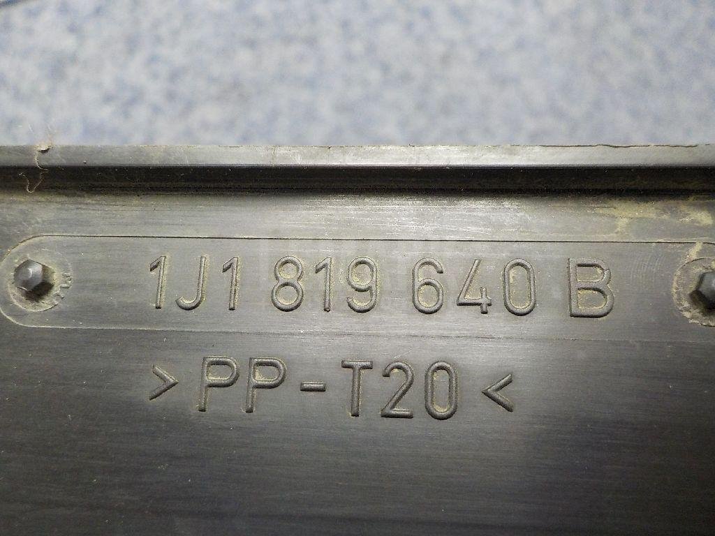 Рамка салонного фильтра