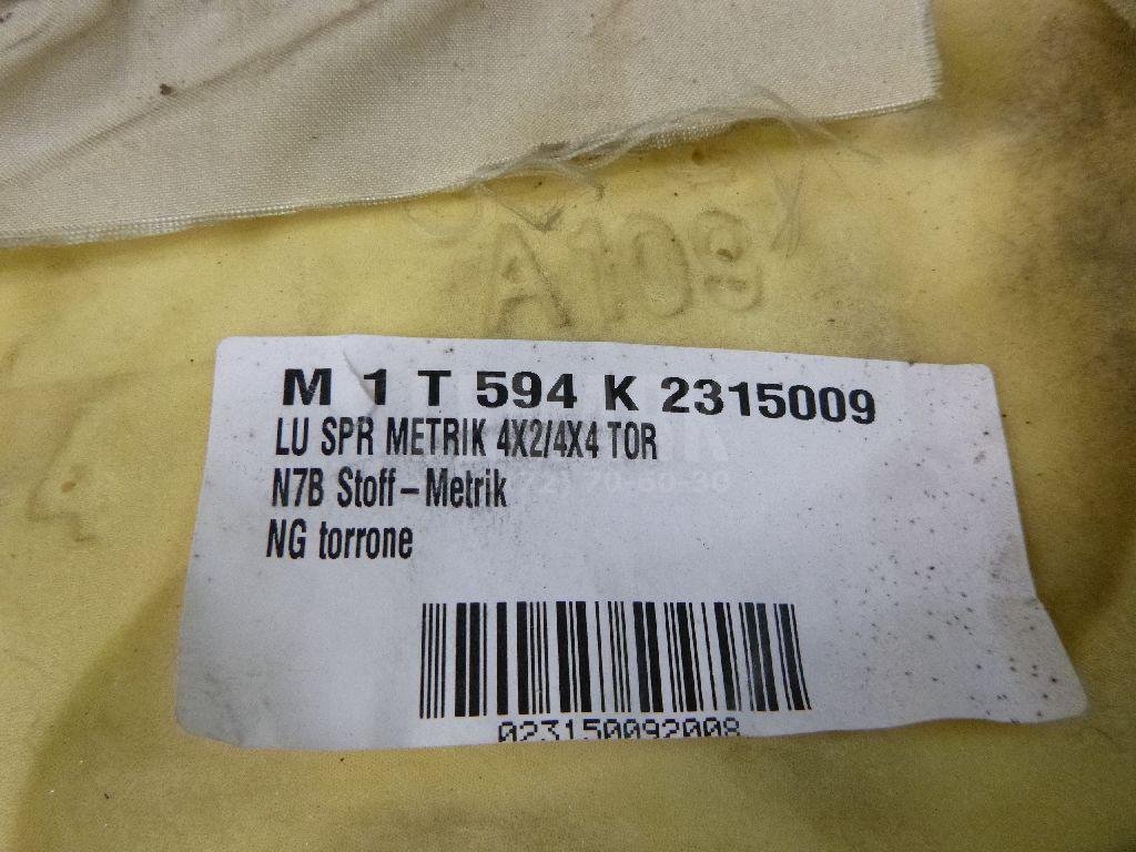 Подушка безопасности боковая (в сиденье)