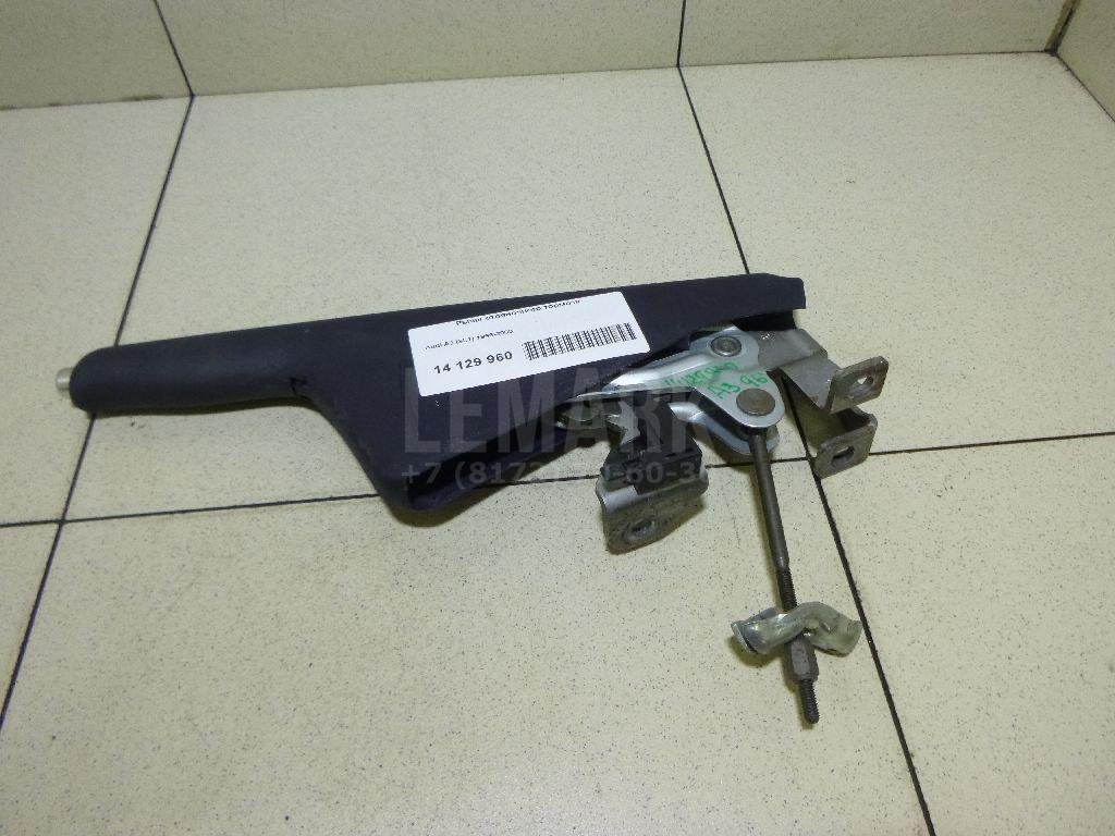 Рычаг стояночного тормоза