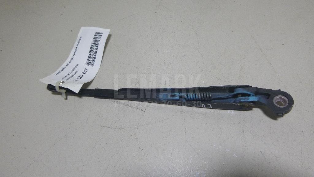 Поводок стеклоочистителя заднего для  Alfa Romeo MiTo 2008-2018