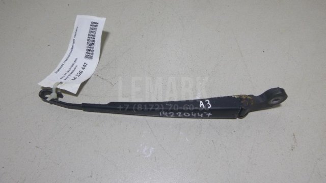 Поводок стеклоочистителя заднего