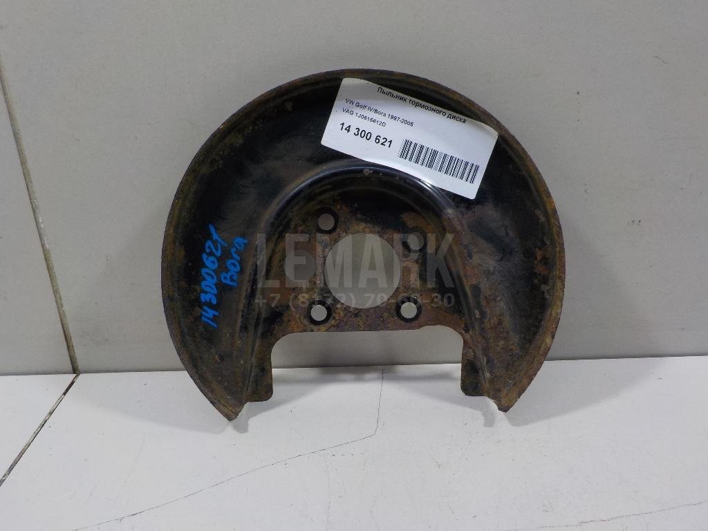 Пыльник тормозного диска