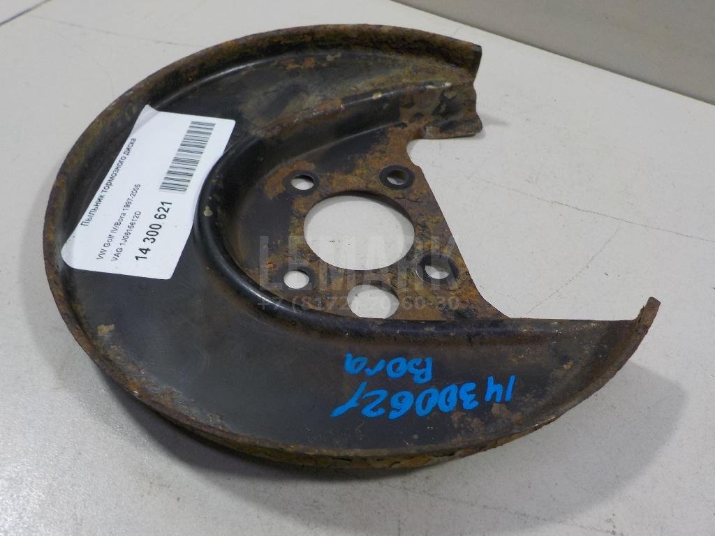 Пыльник тормозного диска