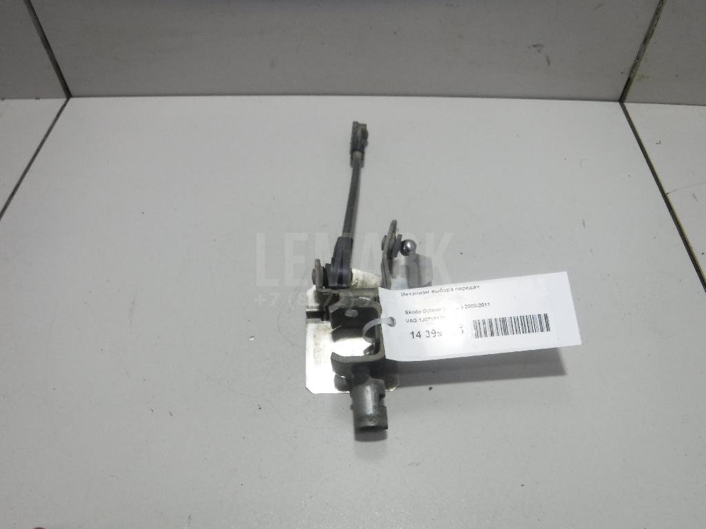 Механизм выбора передач для  Audi A4 [B8] 2007-2015