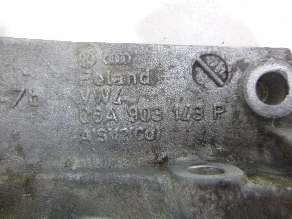 Кронштейн генератора