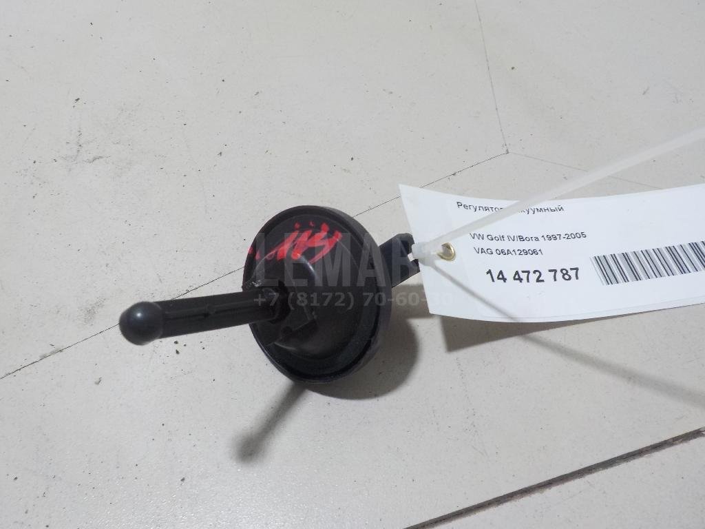 Клапан вакуумный для  Alfa Romeo MiTo 2008-2018