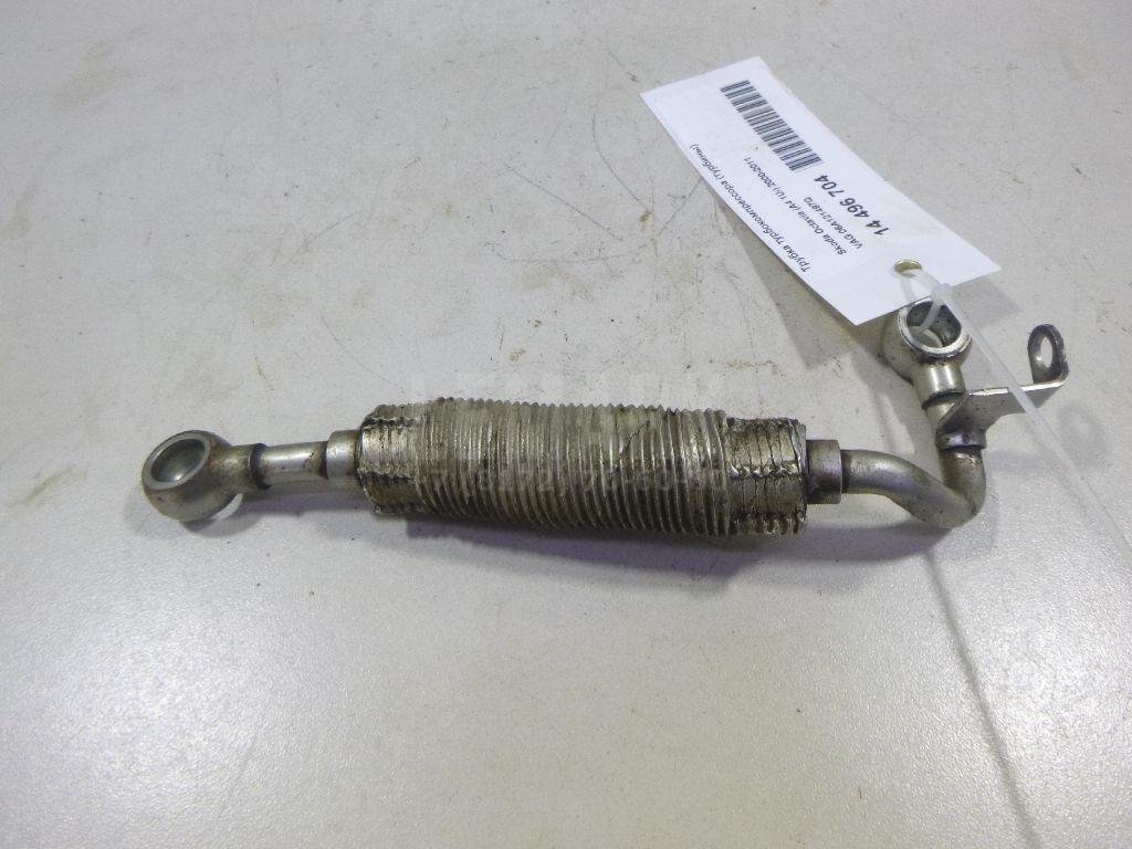 Трубка турбокомпрессора (турбины)