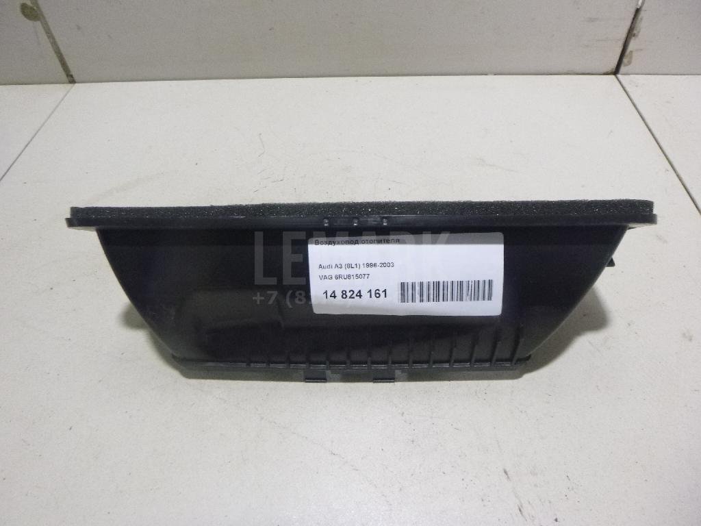 Воздуховод отопителя