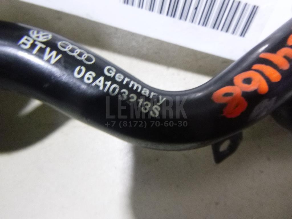 Трубка вентиляционная