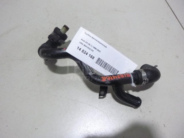 Трубка вентиляционная