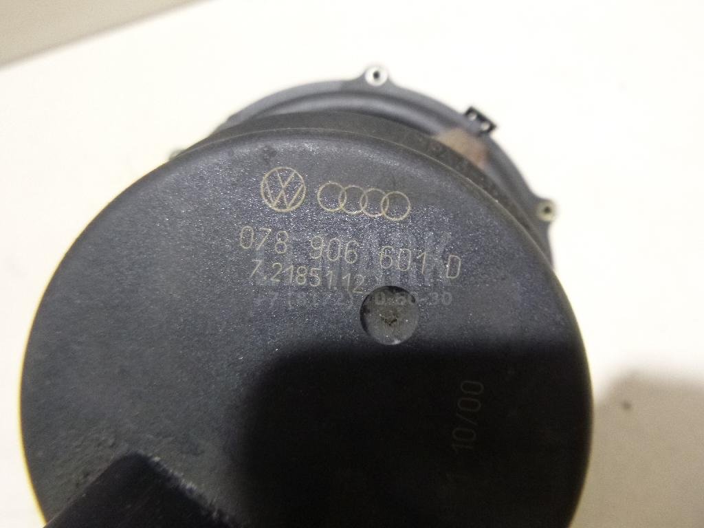 Насос воздушный