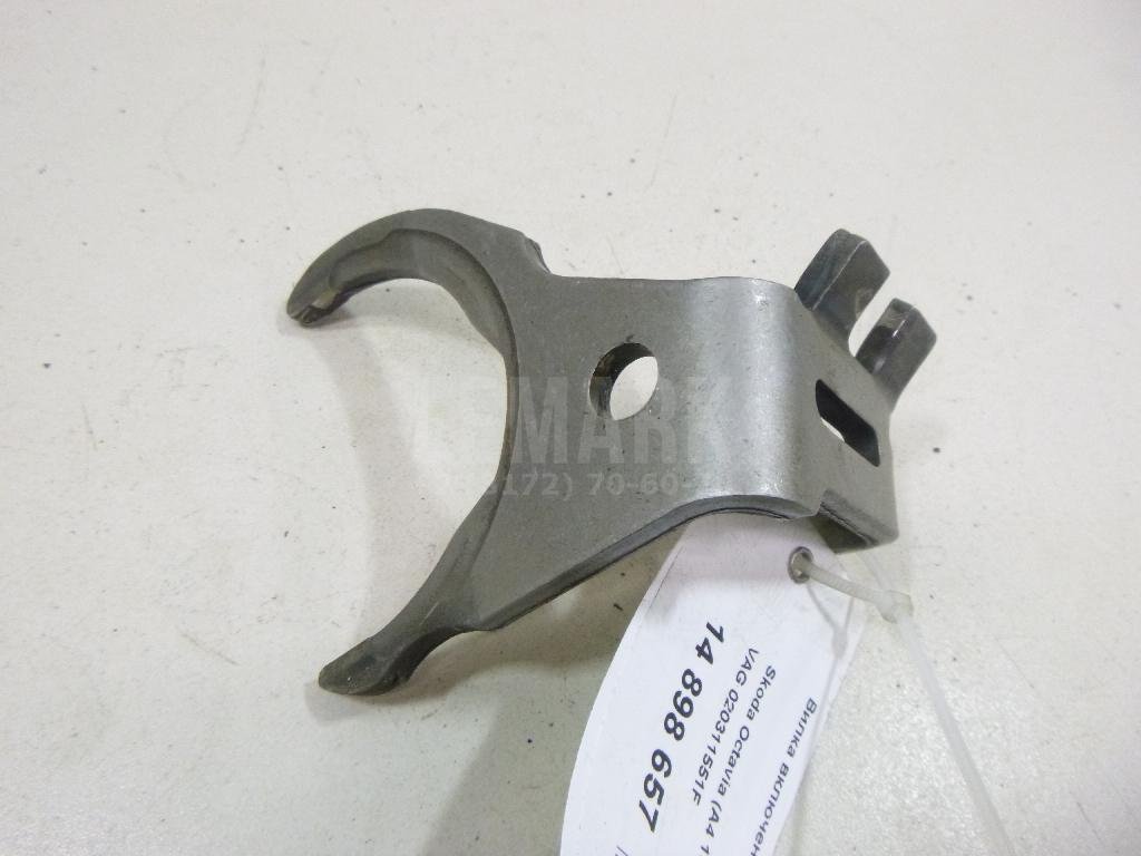 Вилка включения передачи