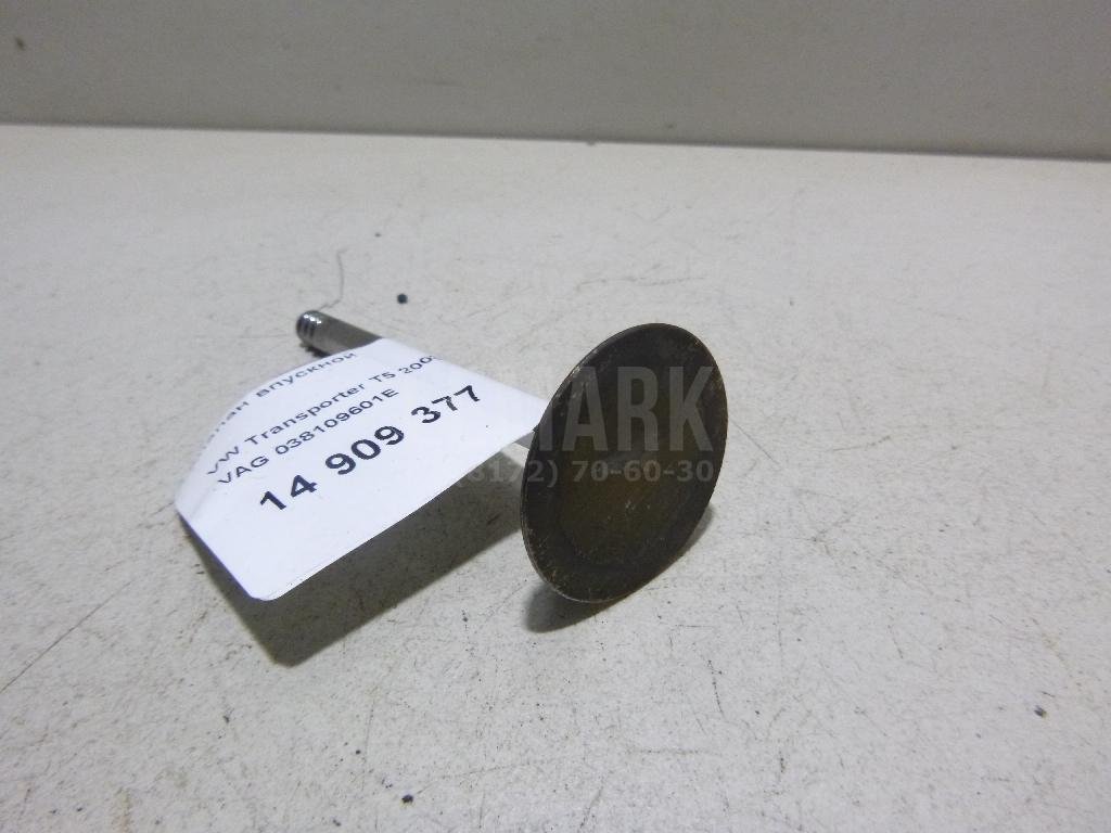 Клапан впускной для  Audi A4 [B9] 2015