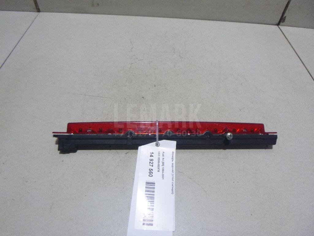 Фонарь задний (стоп сигнал)