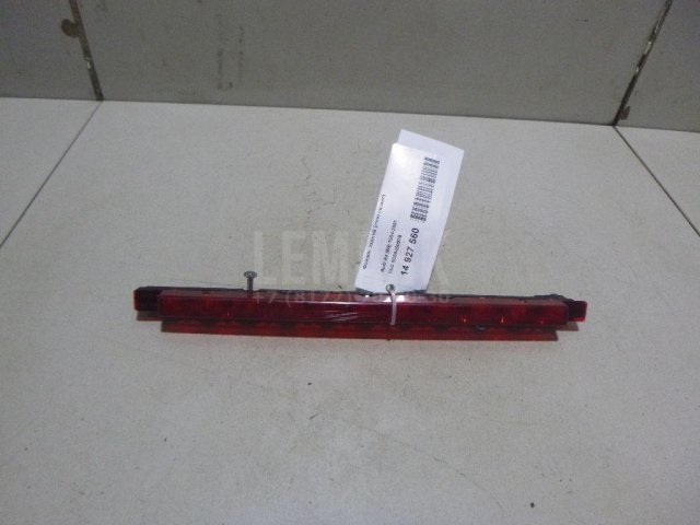 Фонарь задний (стоп сигнал)