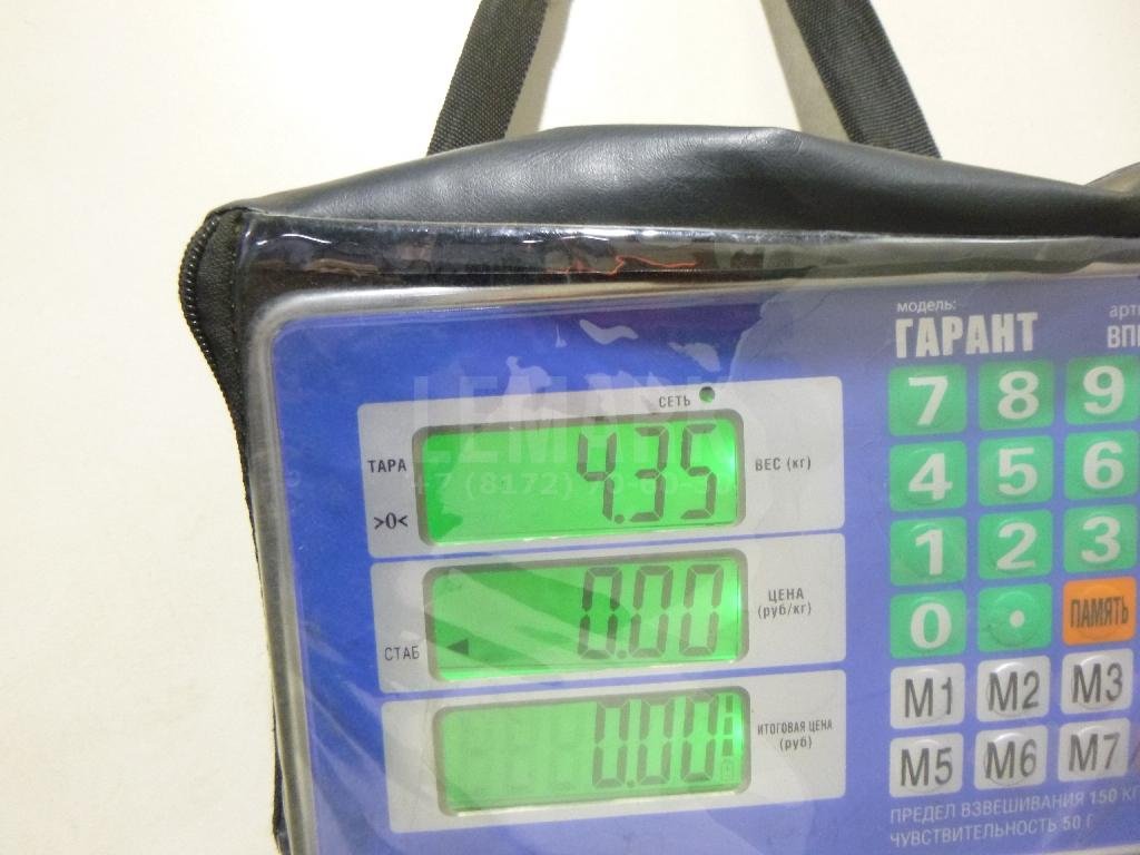 Распредвал