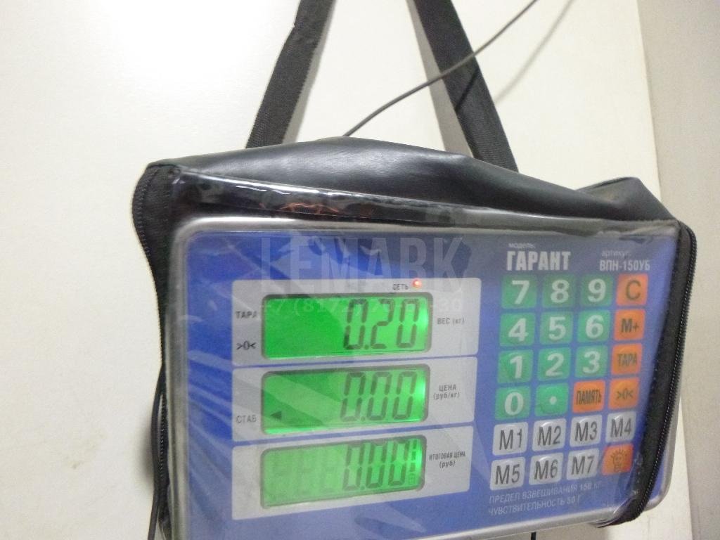 Клапан рециркуляции выхлопных газов