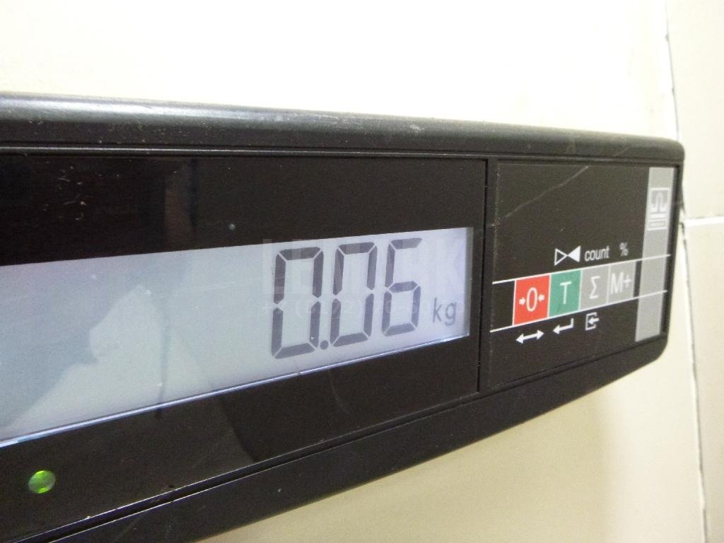 Трубка топливная