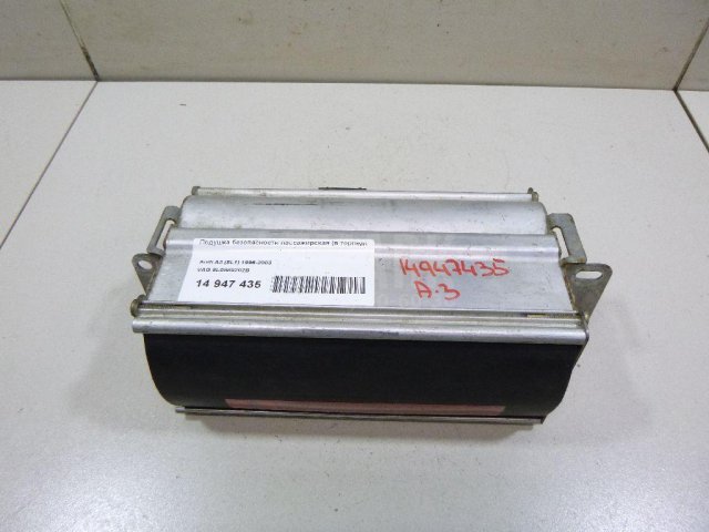 Подушка безопасности пассажирская (в торпедо)