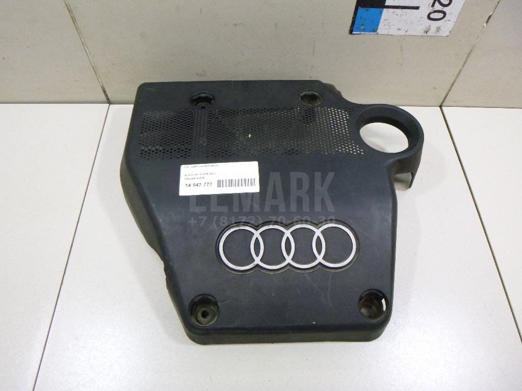 Накладка декоративная