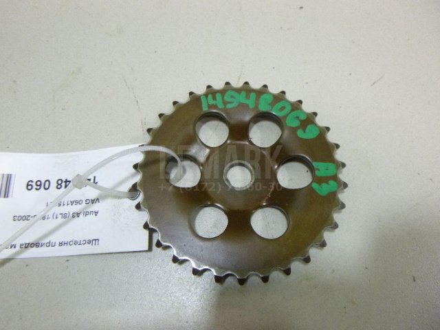 Шестерня привода масляного насоса