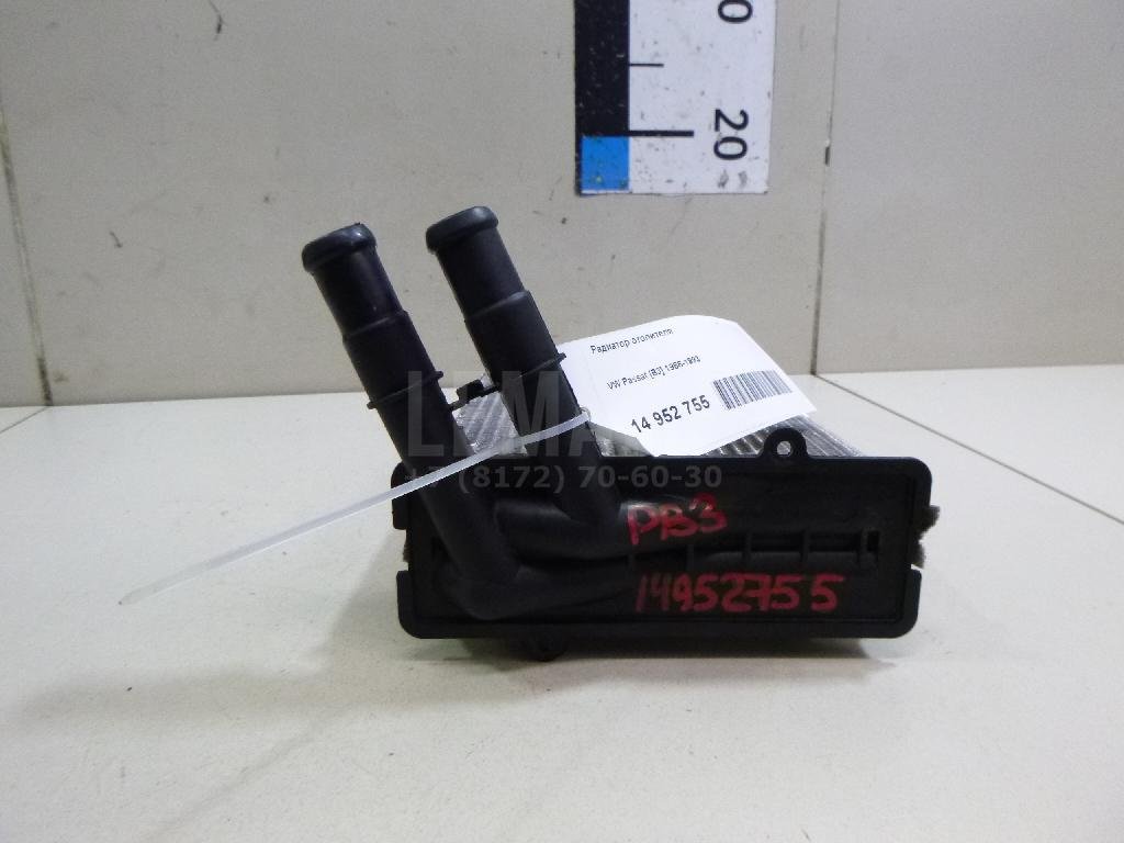 Радиатор отопителя