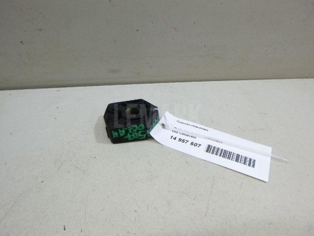 Подушка радиатора